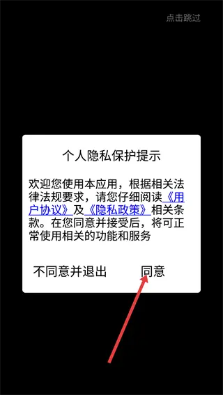 大宇罗盘指南针软件_生活实用_第1张_99下载站 大宇罗盘指南针软件_https://www.99ziyuan.net_生活实用_第1张
