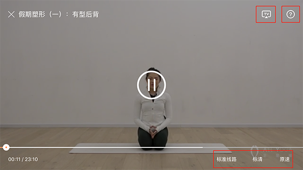全是瑜手机版_https://www.99ziyuan.net_生活实用_第4张
