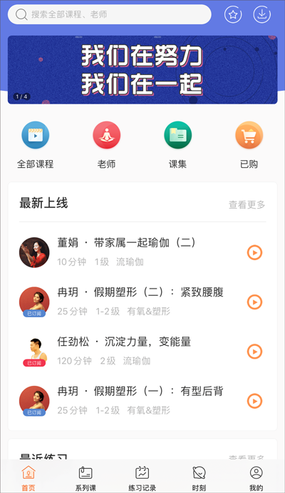全是瑜手机版_https://www.99ziyuan.net_生活实用_第1张