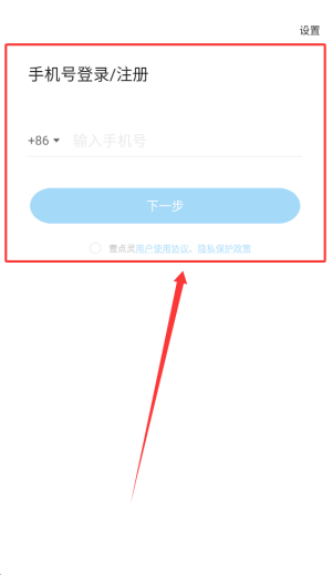 壹点灵心理测试app_生活实用_第2张_99下载站 壹点灵心理测试app_https://www.99ziyuan.net_生活实用_第2张