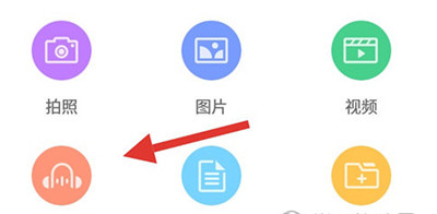 中国移动云盘官方版_生活实用_第2张_99下载站 中国移动云盘官方版_https://www.99ziyuan.net_生活实用_第2张