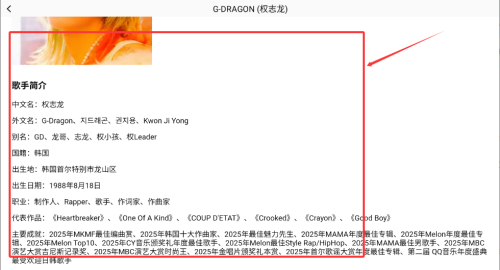 音频编辑助手_https://www.99ziyuan.net_系统工具_第4张