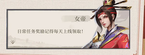 新不良人_角色扮演_第6张_99下载站 新不良人_https://www.99ziyuan.net_角色扮演_第6张