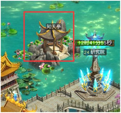 权御三国_角色扮演_第1张_99下载站 权御三国_https://www.99ziyuan.net_角色扮演_第1张