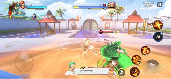 航海王热血航线_动作冒险_第1张_99下载站 航海王热血航线_https://www.99ziyuan.net_动作冒险_第1张