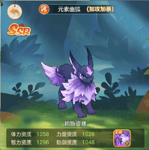 云上城之歌_https://www.99ziyuan.net_角色扮演_第2张