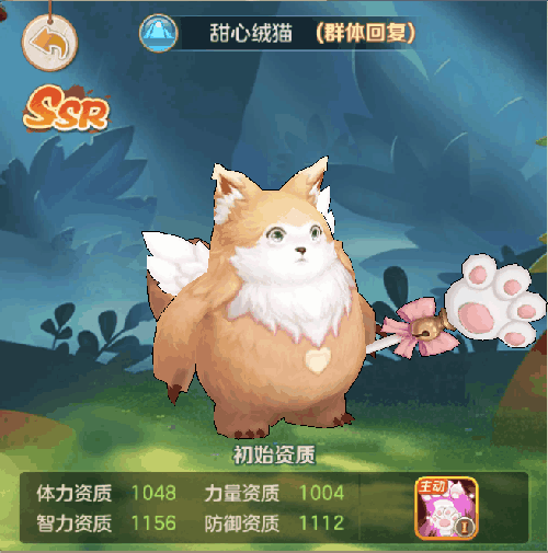 云上城之歌_https://www.99ziyuan.net_角色扮演_第1张