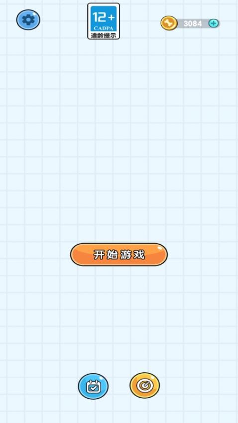 保卫狗蛋_休闲益智_第2张_99下载站 保卫狗蛋_https://www.99ziyuan.net_休闲益智_第2张