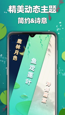 天天2048_休闲益智_第1张_99下载站 天天2048_https://www.99ziyuan.net_休闲益智_第1张