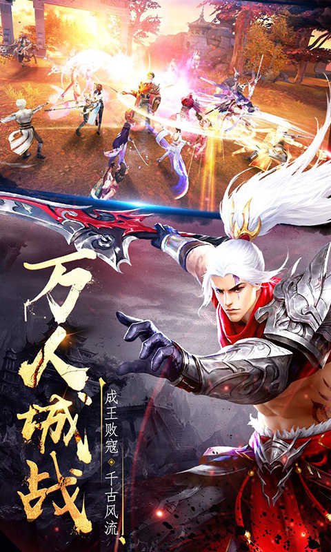 幻刃录官网版_角色扮演_第1张_99下载站 幻刃录官网版_https://www.99ziyuan.net_角色扮演_第1张