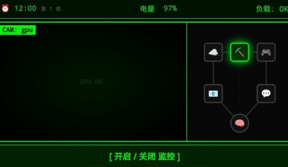 系统病毒_https://www.99ziyuan.net_休闲益智_第1张