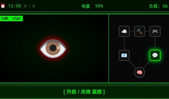 系统病毒_https://www.99ziyuan.net_休闲益智_第3张