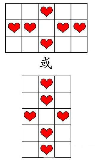 海滨消消乐官网正版_休闲益智_第4张_99下载站 海滨消消乐官网正版_https://www.99ziyuan.net_休闲益智_第4张