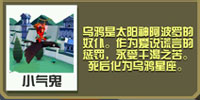疯狂动物园_模拟经营_第3张_99下载站 疯狂动物园_https://www.99ziyuan.net_模拟经营_第3张