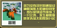 疯狂动物园_模拟经营_第6张_99下载站 疯狂动物园_https://www.99ziyuan.net_模拟经营_第6张