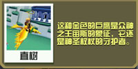 疯狂动物园_模拟经营_第5张_99下载站 疯狂动物园_https://www.99ziyuan.net_模拟经营_第5张