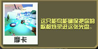 疯狂动物园_模拟经营_第8张_99下载站 疯狂动物园_https://www.99ziyuan.net_模拟经营_第8张