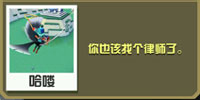 疯狂动物园_模拟经营_第7张_99下载站 疯狂动物园_https://www.99ziyuan.net_模拟经营_第7张