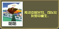 疯狂动物园_模拟经营_第2张_99下载站 疯狂动物园_https://www.99ziyuan.net_模拟经营_第2张