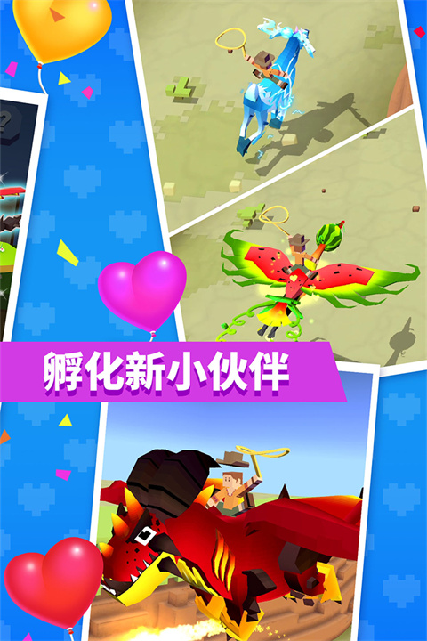 疯狂动物园_模拟经营_第1张_99下载站 疯狂动物园_https://www.99ziyuan.net_模拟经营_第1张