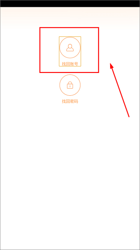 疯狂动物园无广告版_休闲益智_第3张_99下载站 疯狂动物园无广告版_https://www.99ziyuan.net_休闲益智_第3张