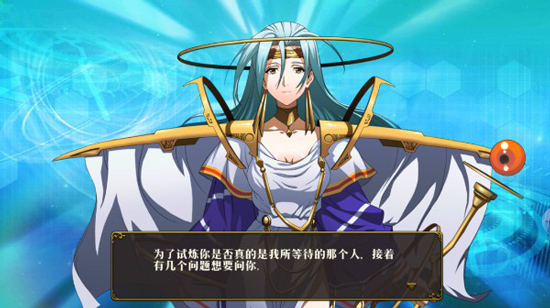 梦幻模拟战应用宝服_角色扮演_第1张_99下载站 梦幻模拟战应用宝服_https://www.99ziyuan.net_角色扮演_第1张