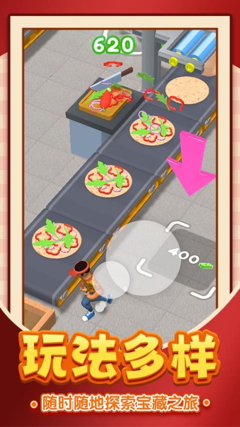 美食大亨传奇_https://www.99ziyuan.net_模拟经营_第2张