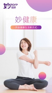 妙健康_https://www.99ziyuan.net_生活实用_第1张