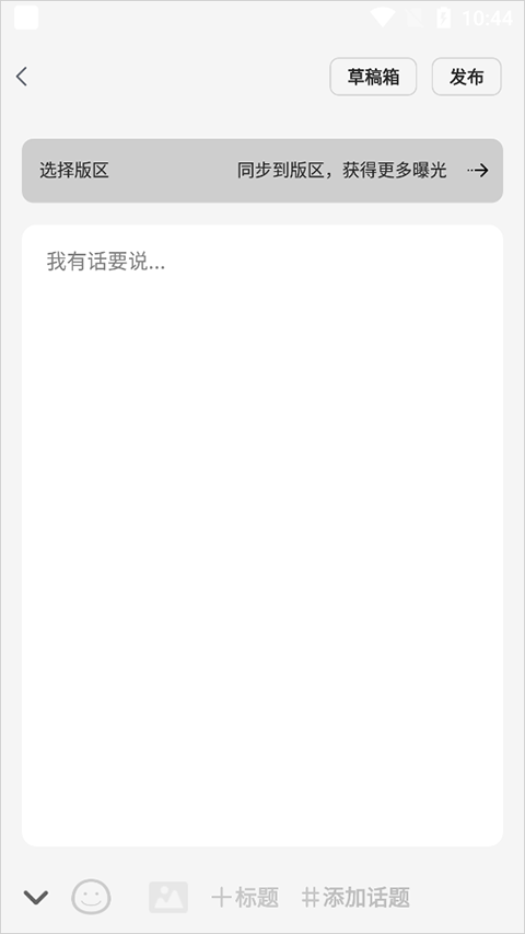 游侠网手机版_生活实用_第6张_99下载站 游侠网手机版_https://www.99ziyuan.net_生活实用_第6张