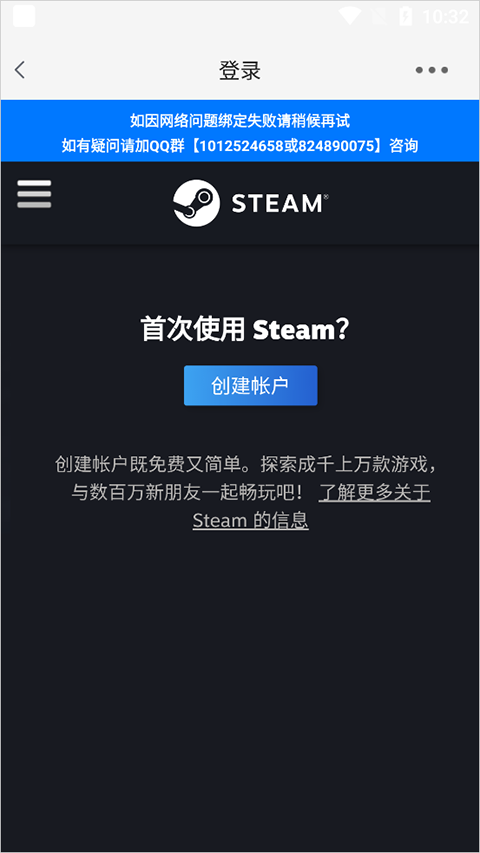 游侠网手机版_生活实用_第2张_99下载站 游侠网手机版_https://www.99ziyuan.net_生活实用_第2张