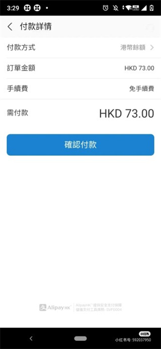 MyLink_生活实用_第4张_99下载站 MyLink_https://www.99ziyuan.net_生活实用_第4张