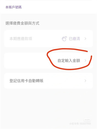 MyLink_生活实用_第2张_99下载站 MyLink_https://www.99ziyuan.net_生活实用_第2张