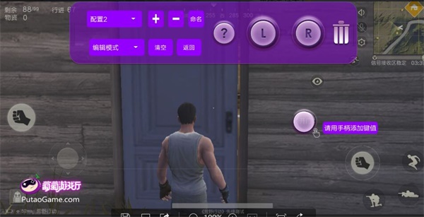 葡萄游戏厅app官方版_生活实用_第2张_99下载站 葡萄游戏厅app官方版_https://www.99ziyuan.net_生活实用_第2张
