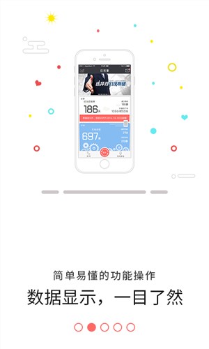 匹诺曹通话录音_系统工具_第1张_99下载站 匹诺曹通话录音_https://www.99ziyuan.net_系统工具_第1张