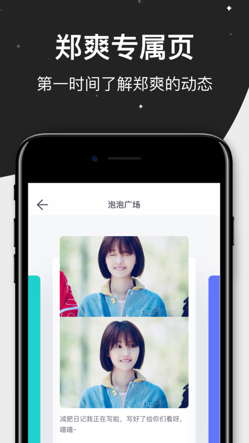 M77 app_生活实用_第1张_99下载站 M77 app_https://www.99ziyuan.net_生活实用_第1张