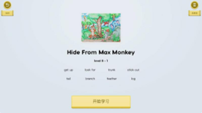梯田阅读app_新闻阅读_第3张_99下载站 梯田阅读app_https://www.99ziyuan.net_新闻阅读_第3张