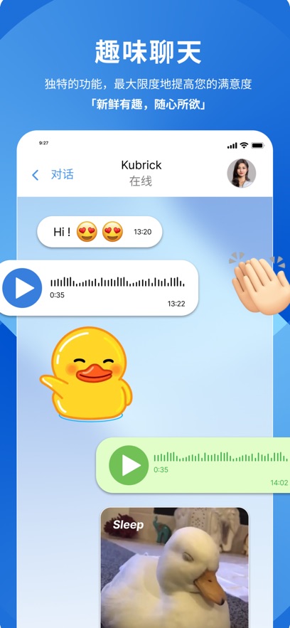 POP_生活实用_第1张_99下载站 POP_https://www.99ziyuan.net_生活实用_第1张