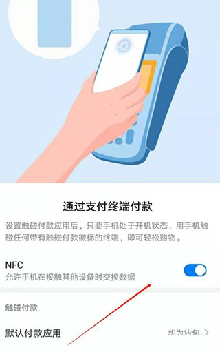 国酒茅台防伪溯源系统_生活实用_第3张_99下载站 国酒茅台防伪溯源系统_https://www.99ziyuan.net_生活实用_第3张