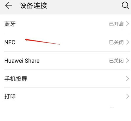 国酒茅台防伪溯源系统_生活实用_第2张_99下载站 国酒茅台防伪溯源系统_https://www.99ziyuan.net_生活实用_第2张