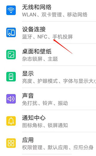 国酒茅台防伪溯源系统_生活实用_第1张_99下载站 国酒茅台防伪溯源系统_https://www.99ziyuan.net_生活实用_第1张