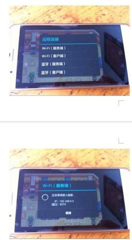 my old boy模拟器中文版_生活实用_第1张_99下载站 my old boy模拟器中文版_https://www.99ziyuan.net_生活实用_第1张