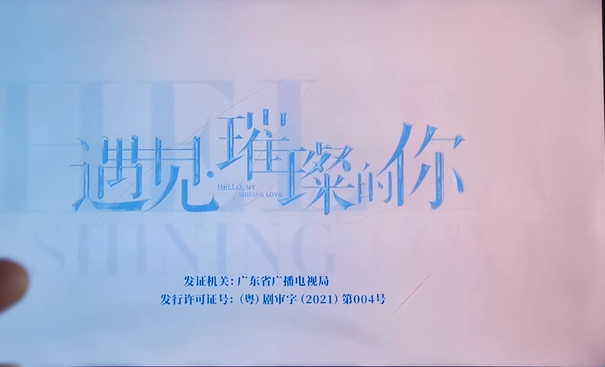 咪咕直播官方版_https://www.99ziyuan.net_生活实用_第4张