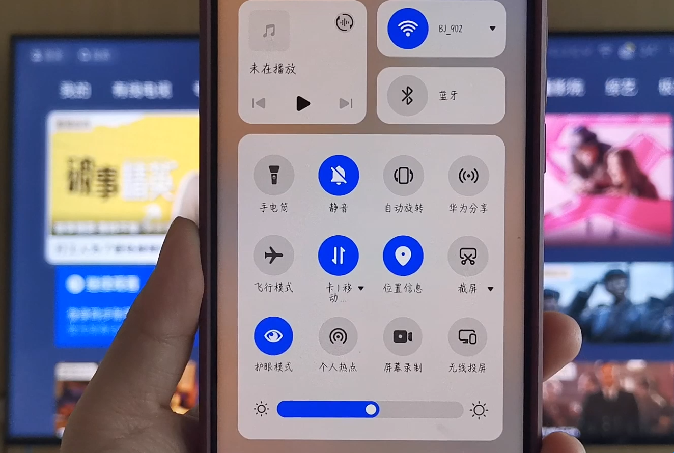 咪咕直播官方版_https://www.99ziyuan.net_生活实用_第1张