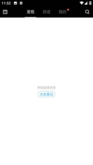 场库app_生活实用_第3张_99下载站 场库app_https://www.99ziyuan.net_生活实用_第3张