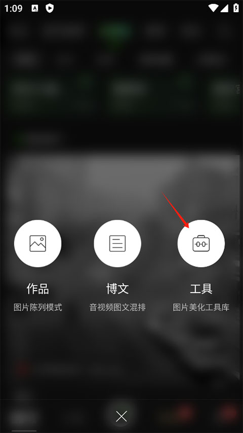 POCO相机_生活实用_第3张_99下载站 POCO相机_https://www.99ziyuan.net_生活实用_第3张