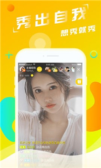 素影app_生活实用_第1张_99下载站 素影app_https://www.99ziyuan.net_生活实用_第1张
