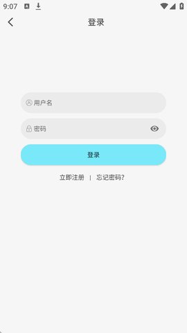 瓜萌视频app最新版本_生活实用_第3张_99下载站 瓜萌视频app最新版本_https://www.99ziyuan.net_生活实用_第3张