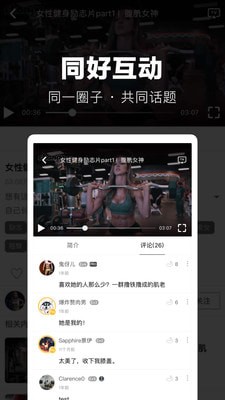 ChangePro软件_https://www.99ziyuan.net_生活实用_第1张