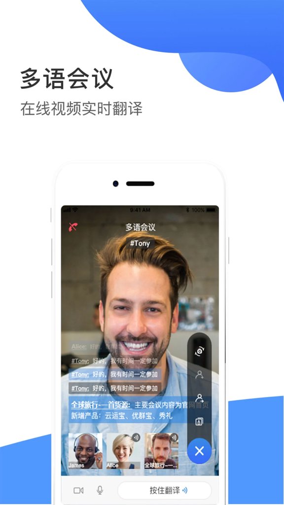 畅销天下_https://www.99ziyuan.net_生活实用_第2张