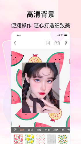 focus专业相机_https://www.99ziyuan.net_生活实用_第2张